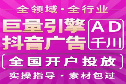信息流广告公司案例集锦：大数据精准营销案例